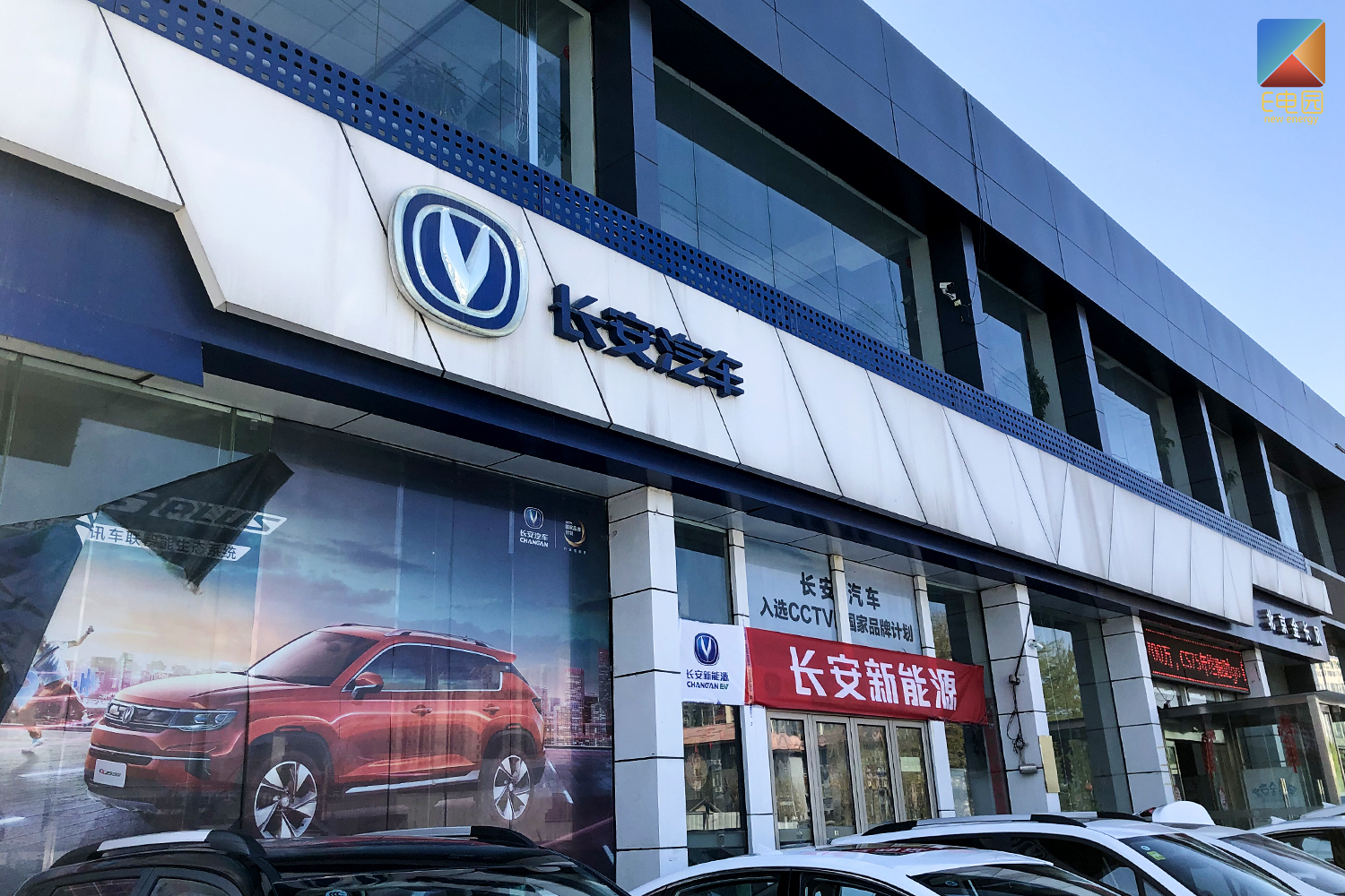 补贴退坡车型涨价,补贴退坡车价会涨吗