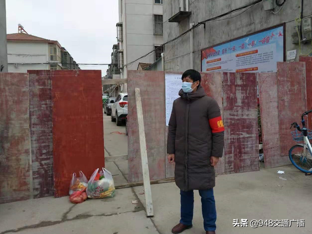 疫情防控筑牢岗位防线,抗击疫情应城市交通运输局在行动