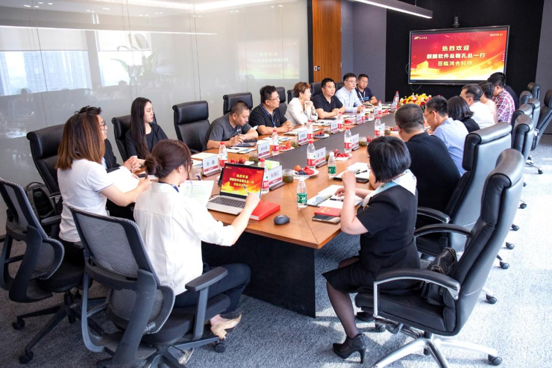 麒麟助力,麒麟软件达成战略合作