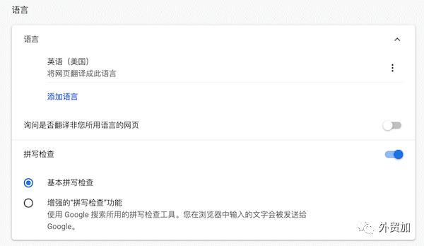 用谷歌申请gmail邮箱免费吗,谷歌邮箱gmail前缀更改