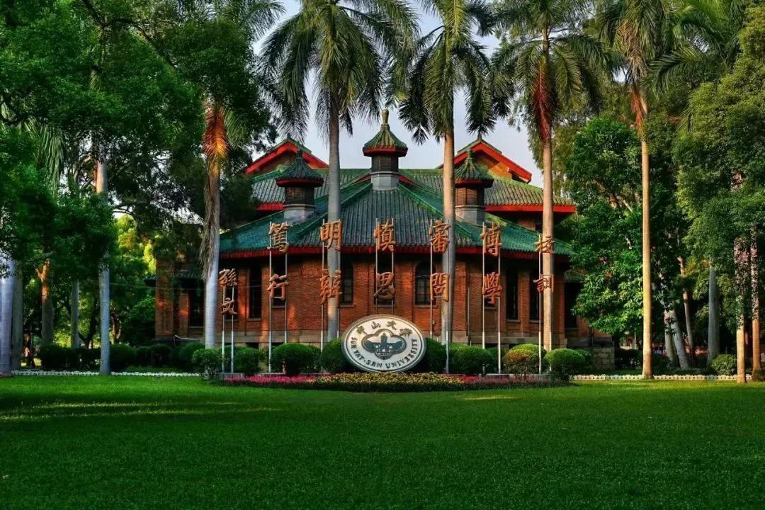 广州医疗实力全国第几,华南最强医院