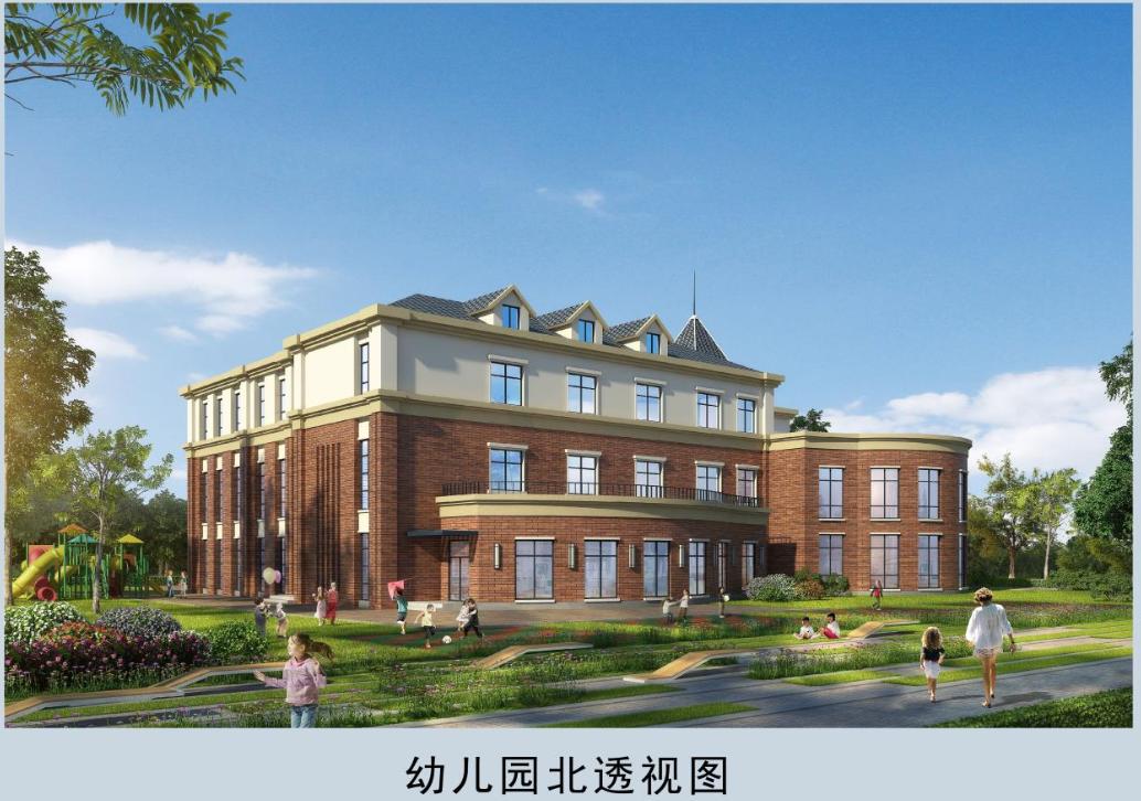 最新规划曝光！潍坊新建11所幼儿园，在你家附近吗？