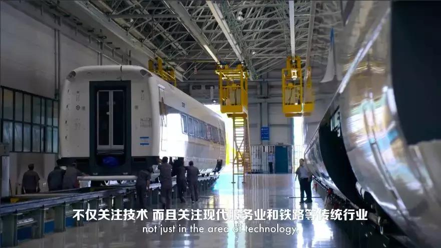 原创视频|《改革开放的故事》——中国创造的未来：我们时刻准备着，走到国外去！