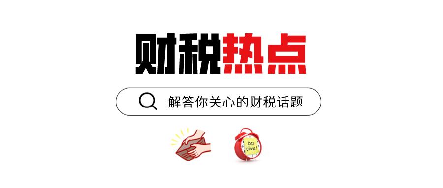 购买手机要不要开发票,手机批发价不含税不给开发票