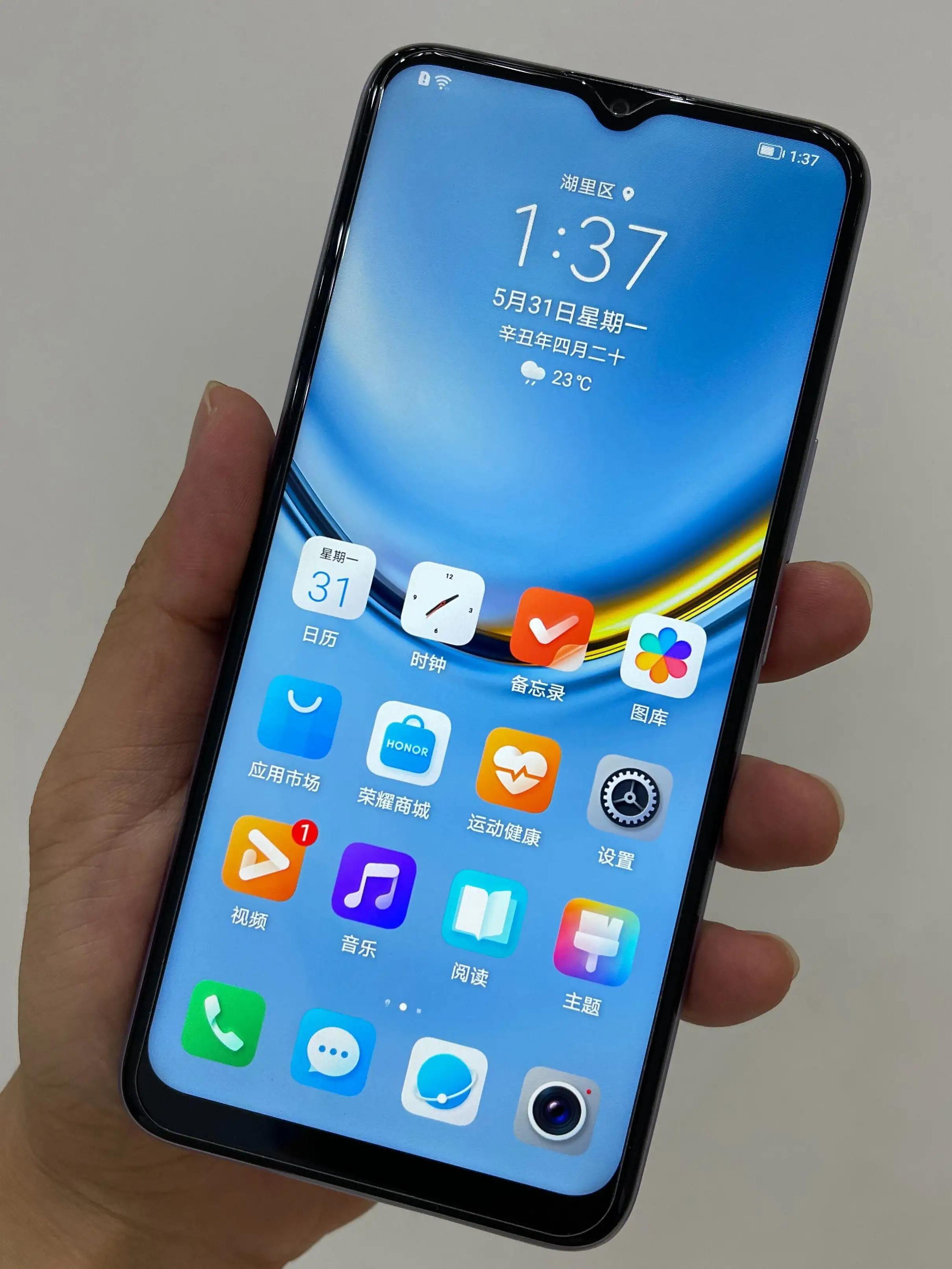 荣耀畅玩20存储空间清理,荣耀畅玩20运行内存4g6g8g哪个好