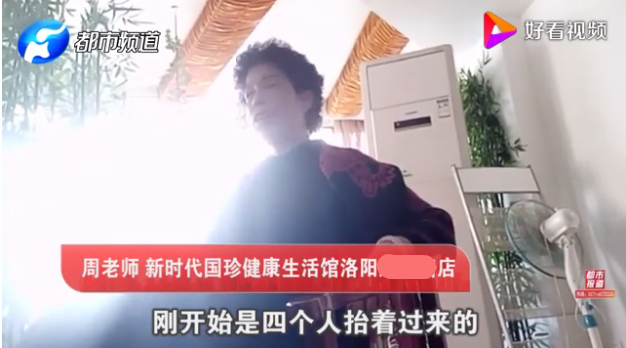 有一个行业值得我们干一辈子,有一个行业势不可挡