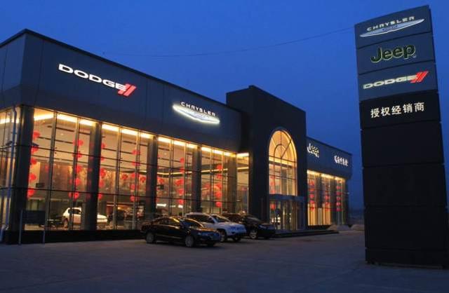 2018jeep自由光9at故障率,Jeep自由光9AT变速箱