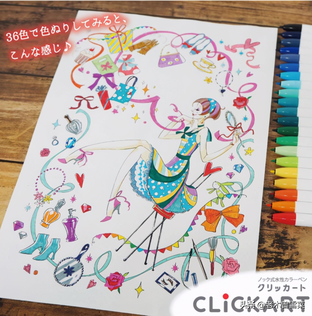 十大公认最好的水彩笔,水彩画用的笔推荐