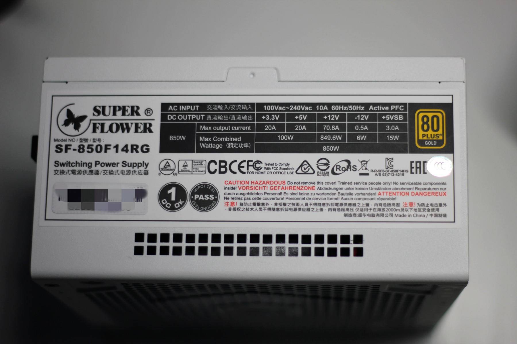 振华电源leadexg850w,pc电源功率越高越好吗