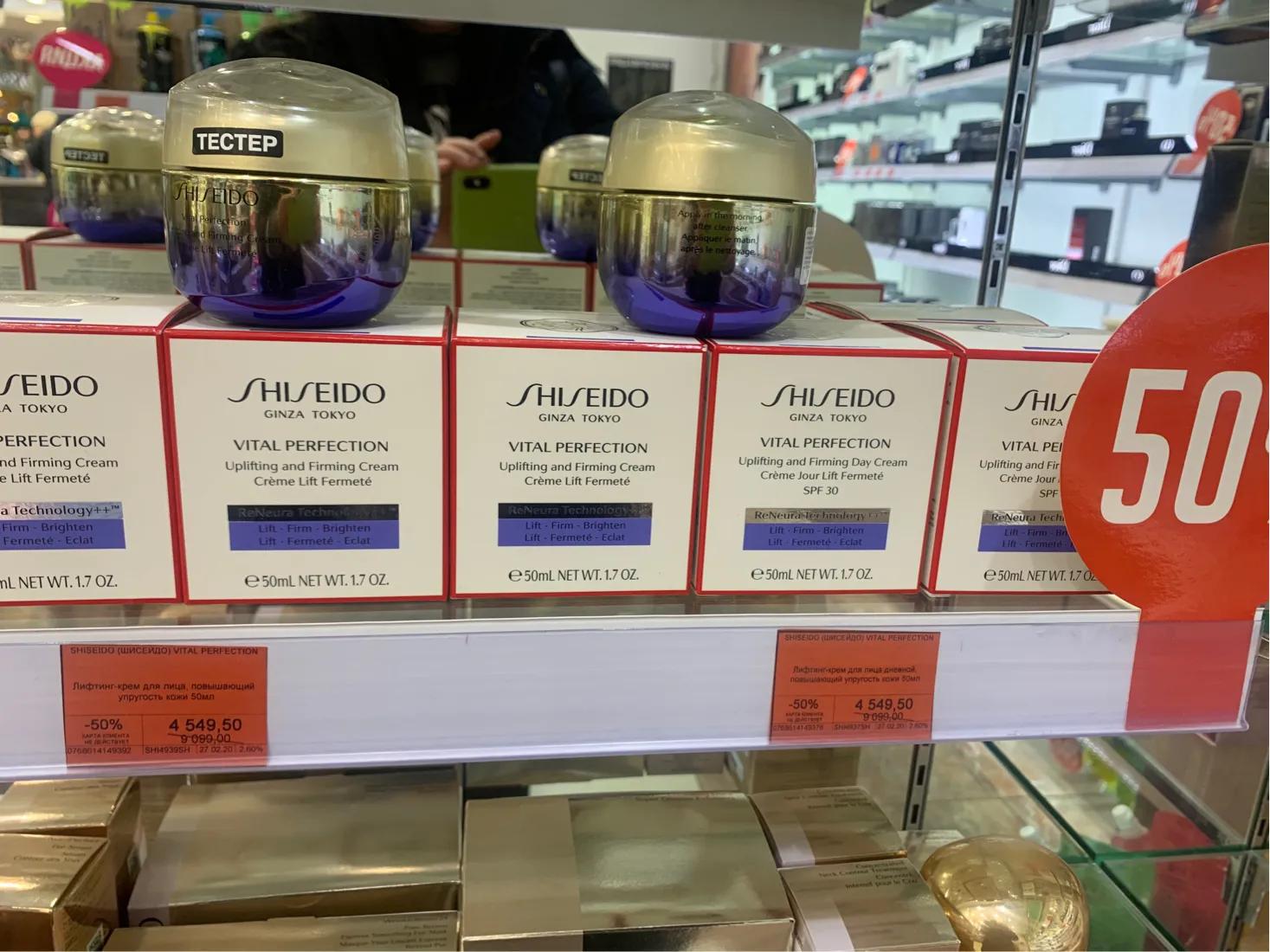 莫斯科有什么值得买的化妆品,莫斯科便宜的护肤品