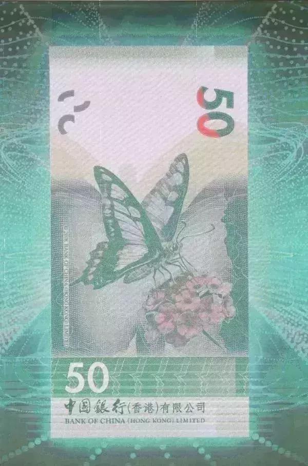 鏂扮増娓竵鍦ㄩ娓兘鐢ㄥ悧,鏂扮増棣欐腐娓竵鍙互鍦ㄩ娓娇鐢ㄥ悧