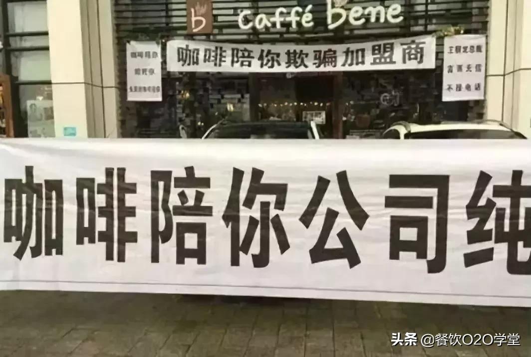 瑞幸咖啡店一年能赚多少钱,讲瑞幸咖啡和星巴克咖啡经营模式