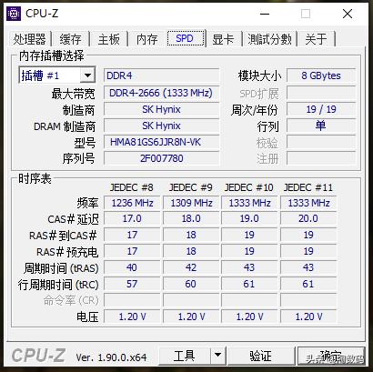 联想aio520x一体电脑,联想aio520max值不值得买