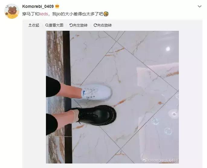 杨超越还卖村花人设？脚下踩着的这双鞋彻底出卖了她