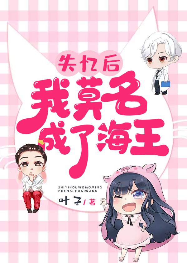 小说推荐言情高质量小说排行榜,小说推荐高质量小说一口气看完