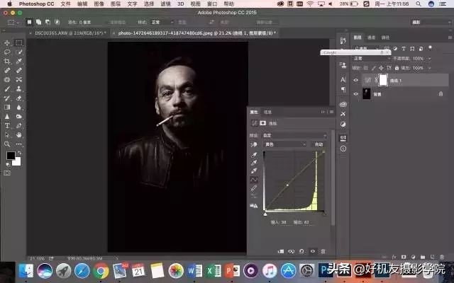 怎么用ps给黑白图上色,用ps使图片黑白分明