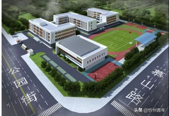 心有梦想，学海泛舟-----忻州市长征小学西校区