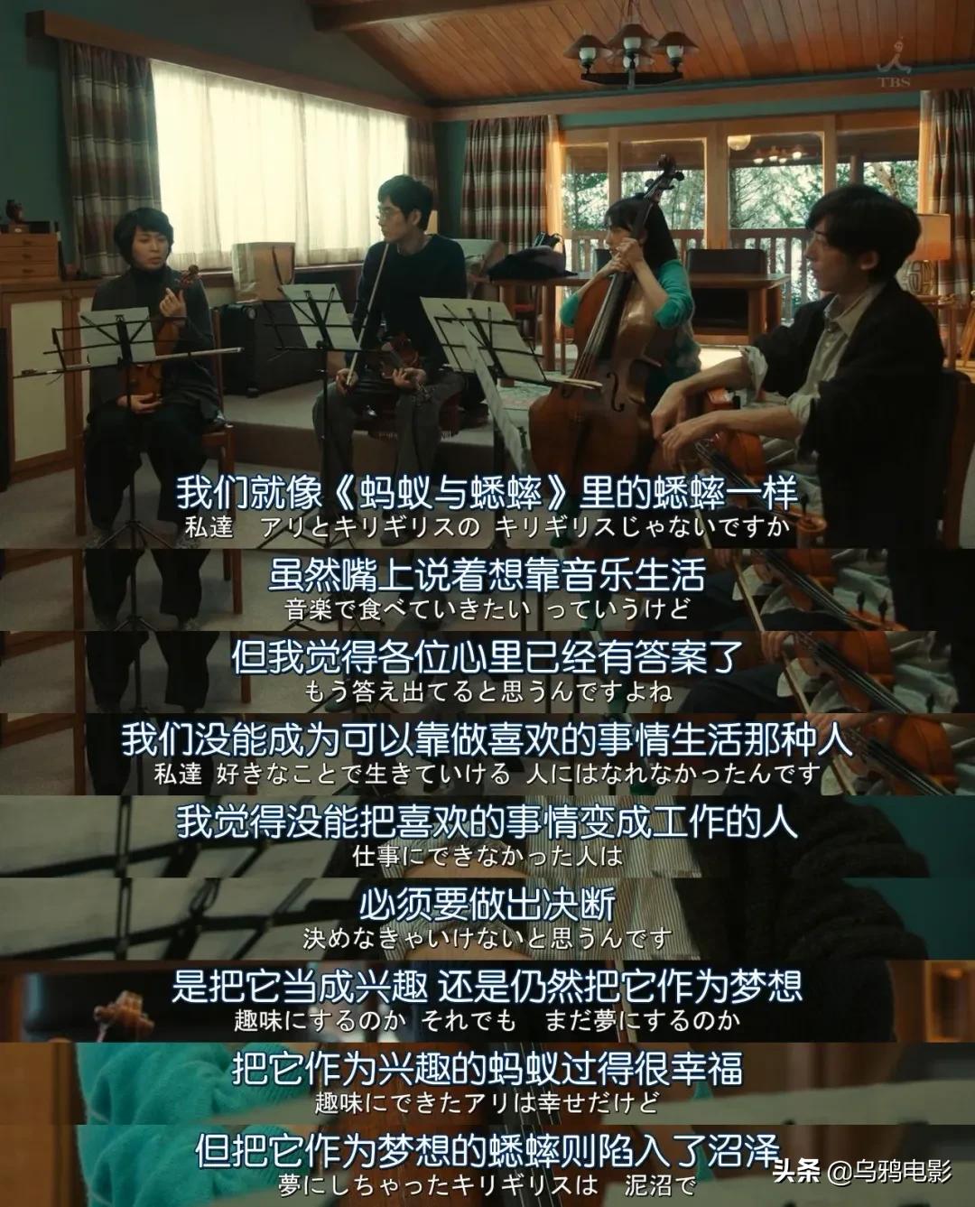 半辈子才等来的卡司!这9.1神作,看了就是赚到