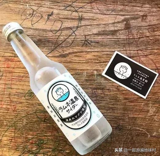 请收下这份日本泡汤list