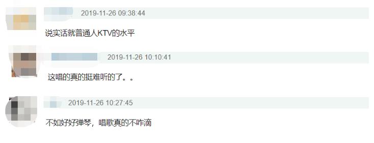 吉娜被吐槽,吉娜冰雪奇缘2唱歌