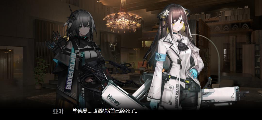 明日方舟沃伦姆德薄暮ex5攻略,明日方舟薄暮沃伦姆德