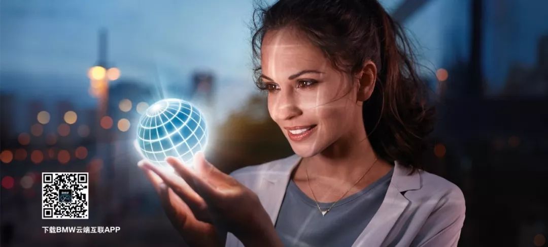 厚！小编去了宝马4S店，58分钟就把这个项目做完了！