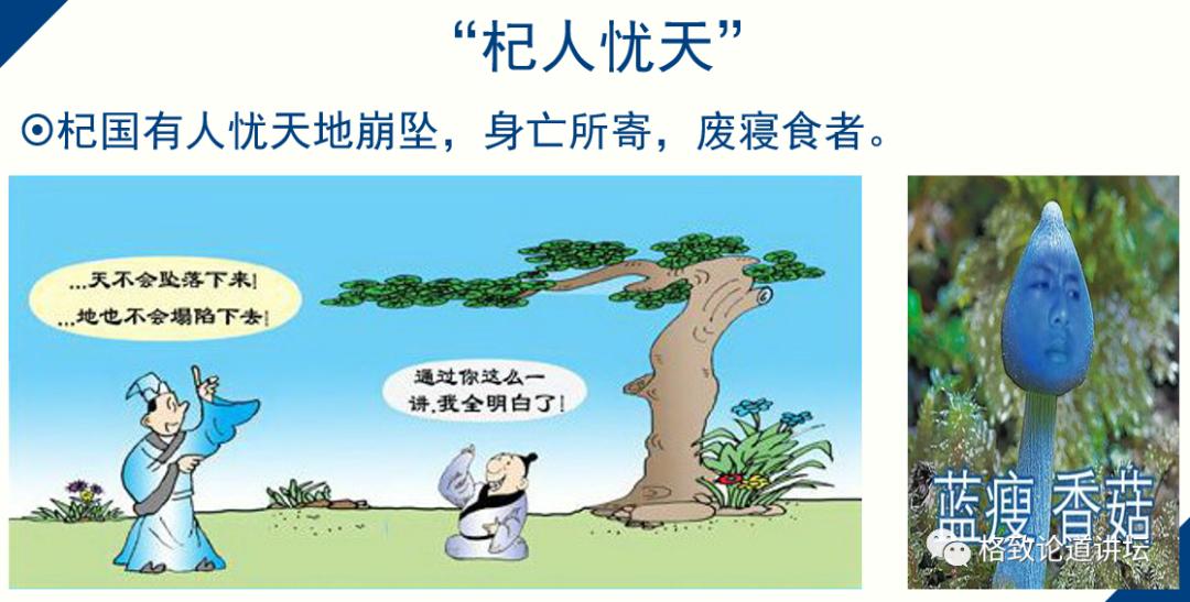 中国为什么没有产生现代科学,为什么近代科学没有大的突破