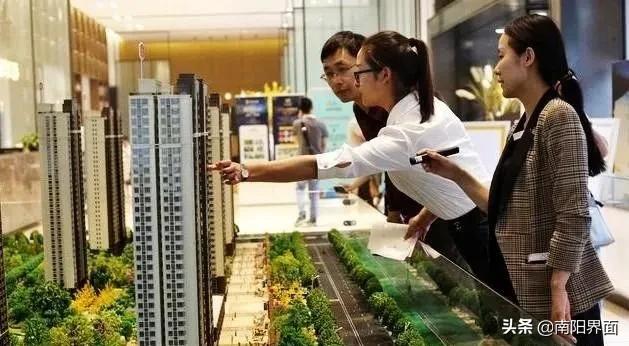 南阳买房还是邓州买房,南阳买房还是镇平买房