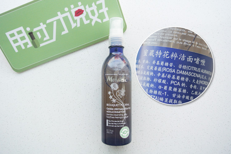 真正有效的祛痘产品,别乱用祛痘产品对症下药才能治痘