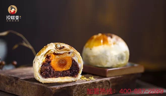 中式糕点加盟,中式糕点网红店加盟