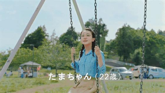 小丸子和花轮最后在一起了吗,花轮小丸子长大后在一起了吗