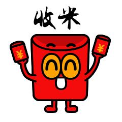 世界杯又来了,国足世预赛赛程马尔代夫