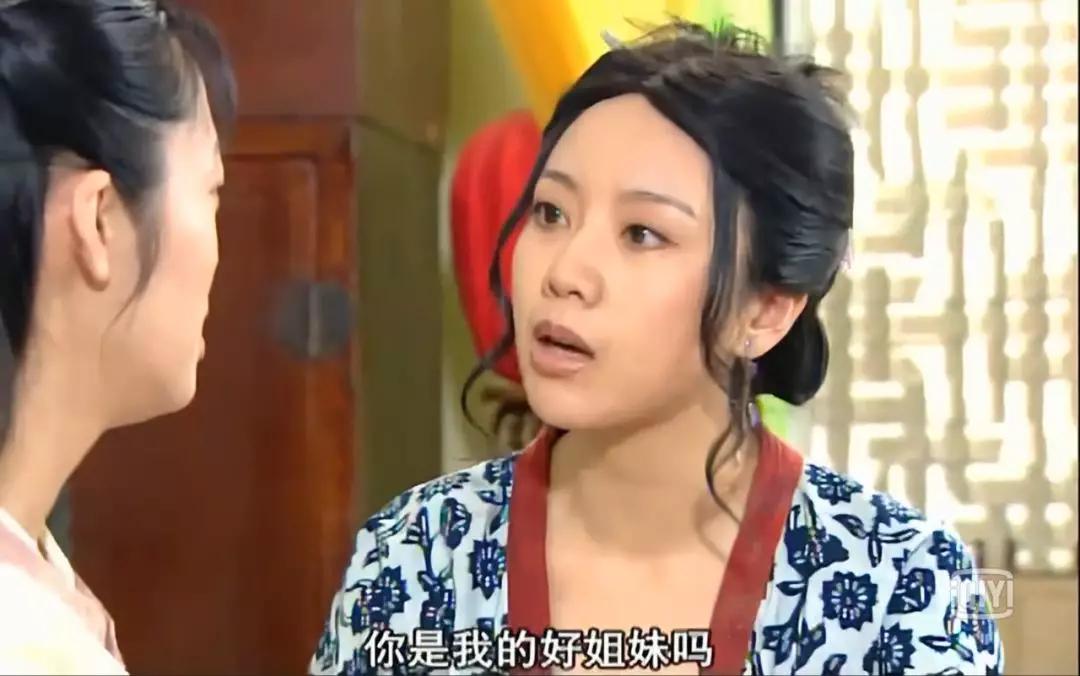 别看这游戏这么羞耻,年轻人从来玩不腻