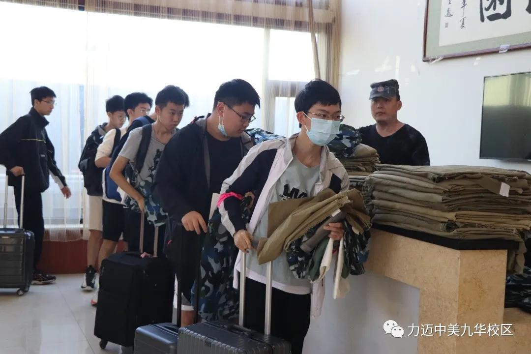 瓒呯噧鏂扮敓鍐涜,楂樹竴鏂扮敓鍐涜瓒呯噧