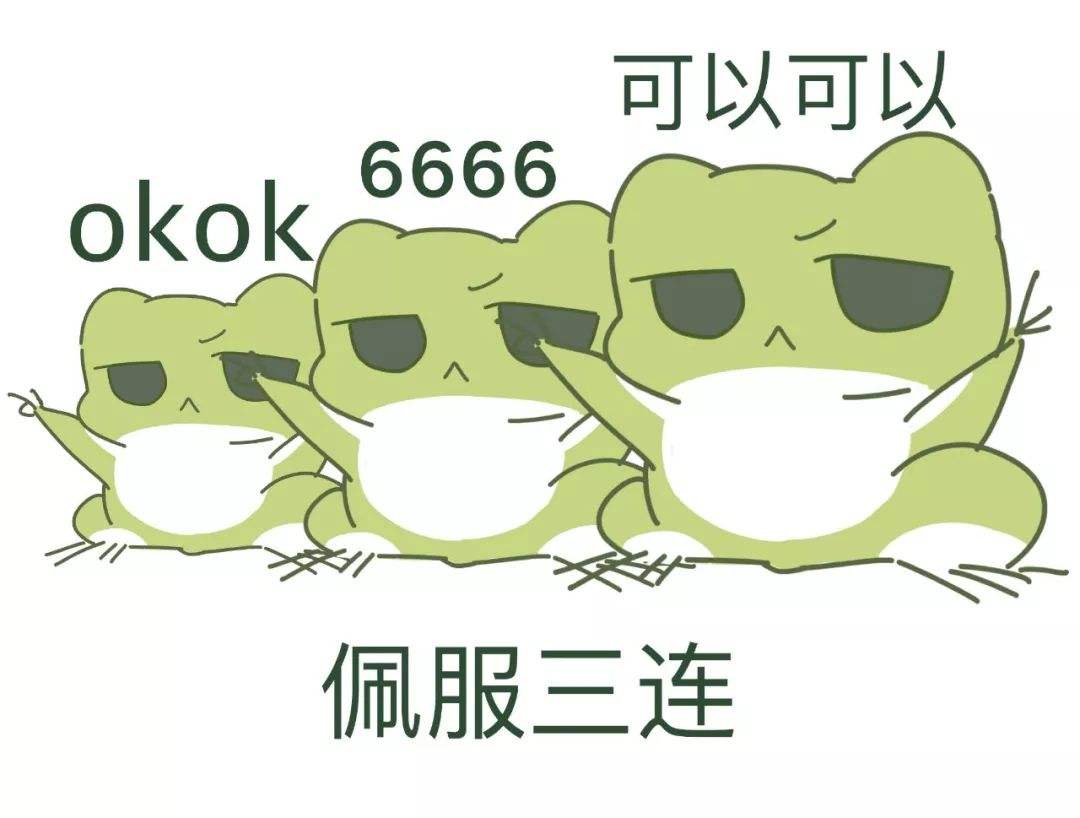 旅行青蛙怎么让青蛙快点回来,旅行的青蛙青蛙一直不回来怎么办