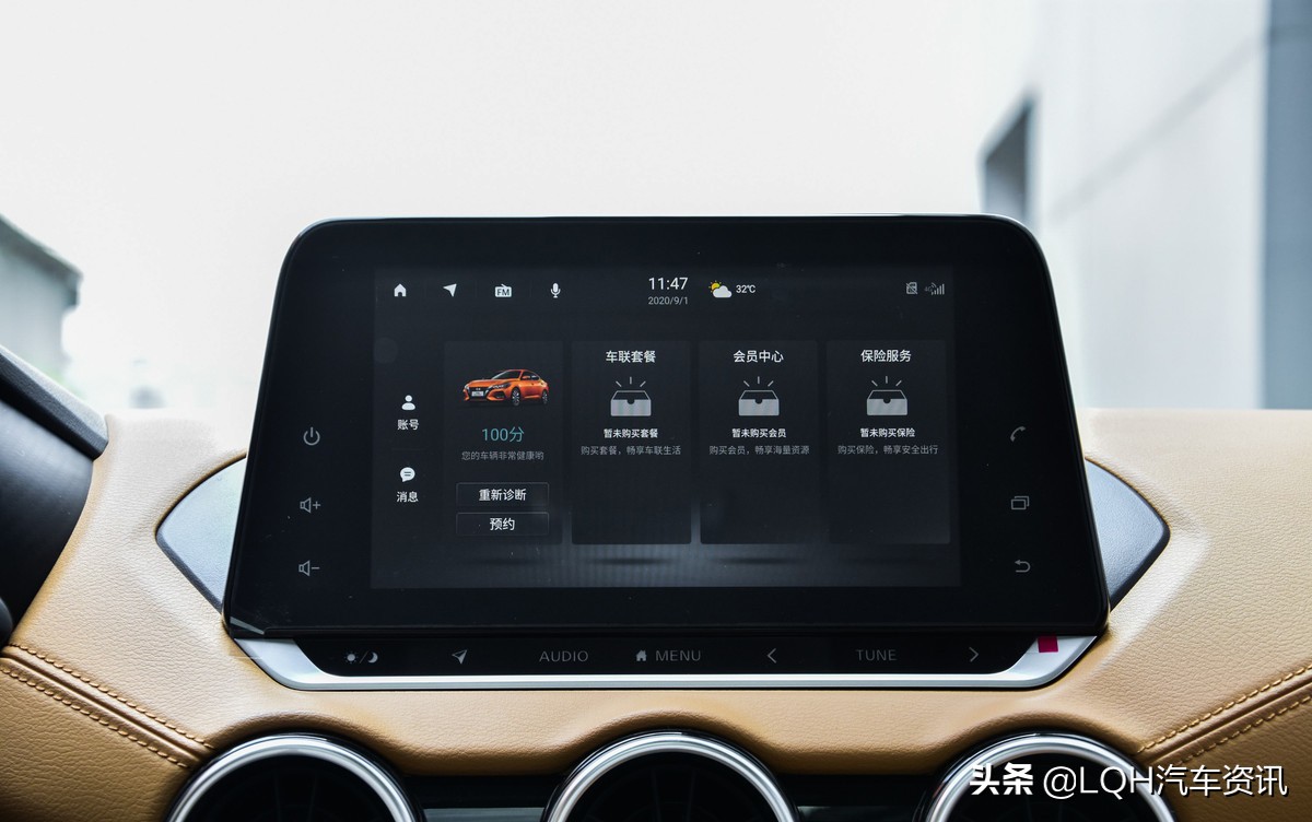 日系两大主力卡罗拉轩逸对比,1.6l轩逸和1.2t卡罗拉动力哪个好