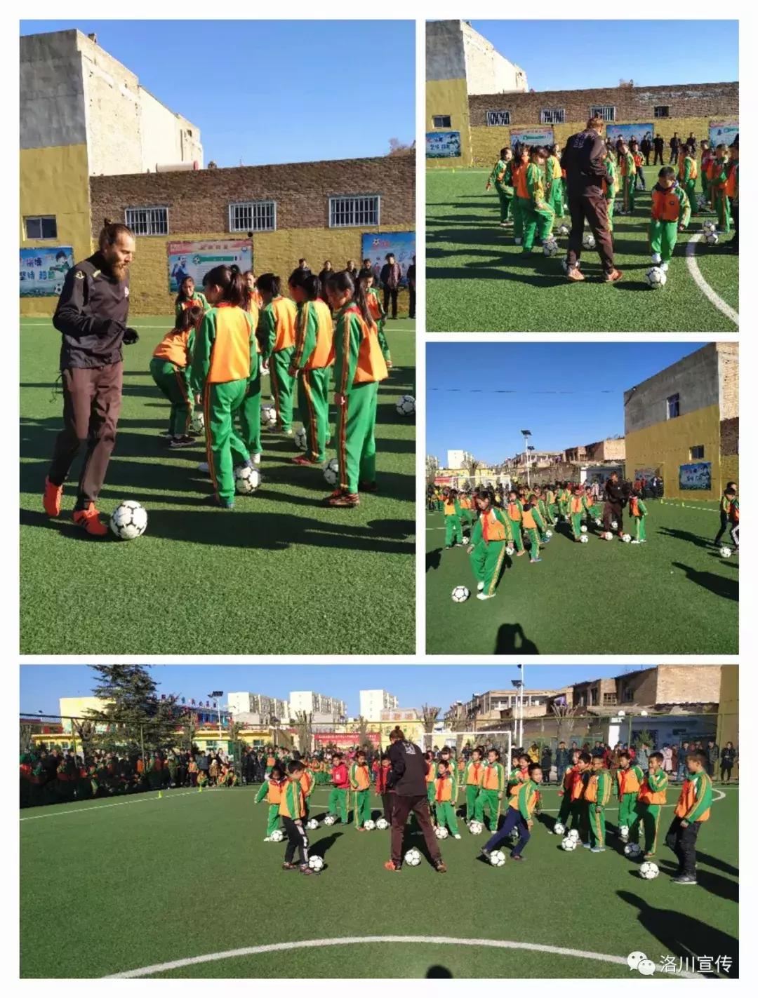 洛川娃有了“洋教练”