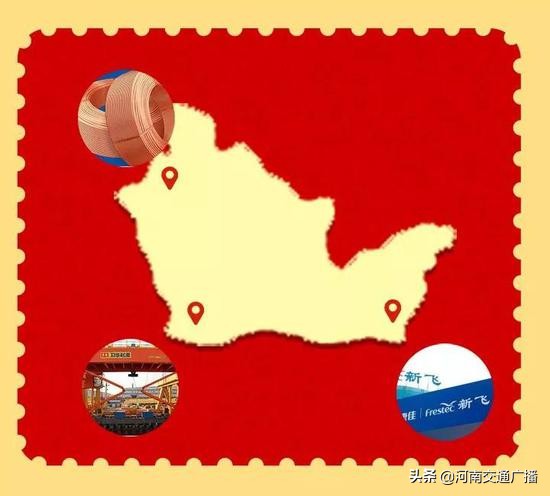 郑州的车洛阳的花漯河食品甲天下河南18地市都靠啥发家致富