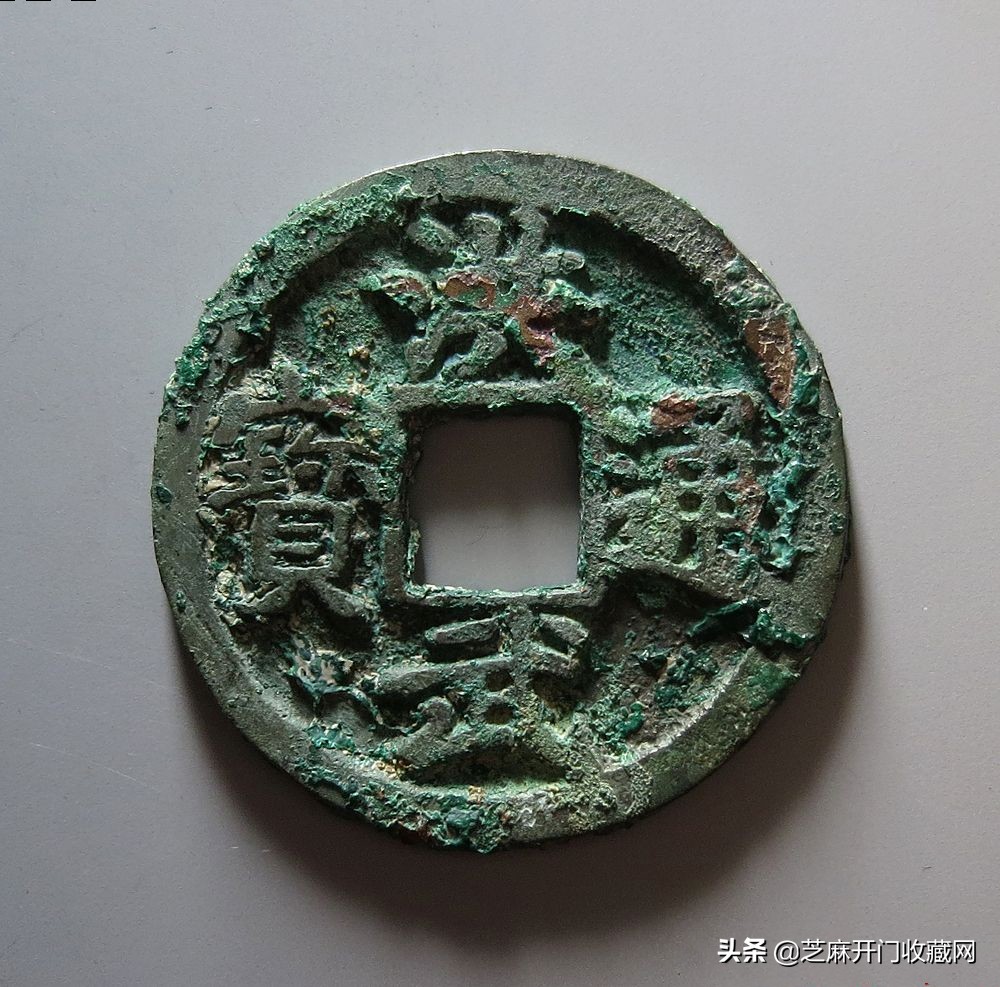 家有古钱币想出手,家有古币能卖掉吗