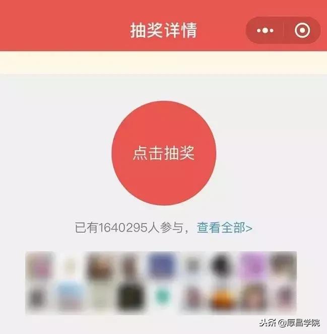 天猫中奖卡片骗局,天猫扫码中奖骗局