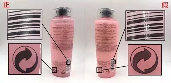 怎样分辨雅诗兰黛c20的真假,如何辨别真假雅诗兰黛口红340