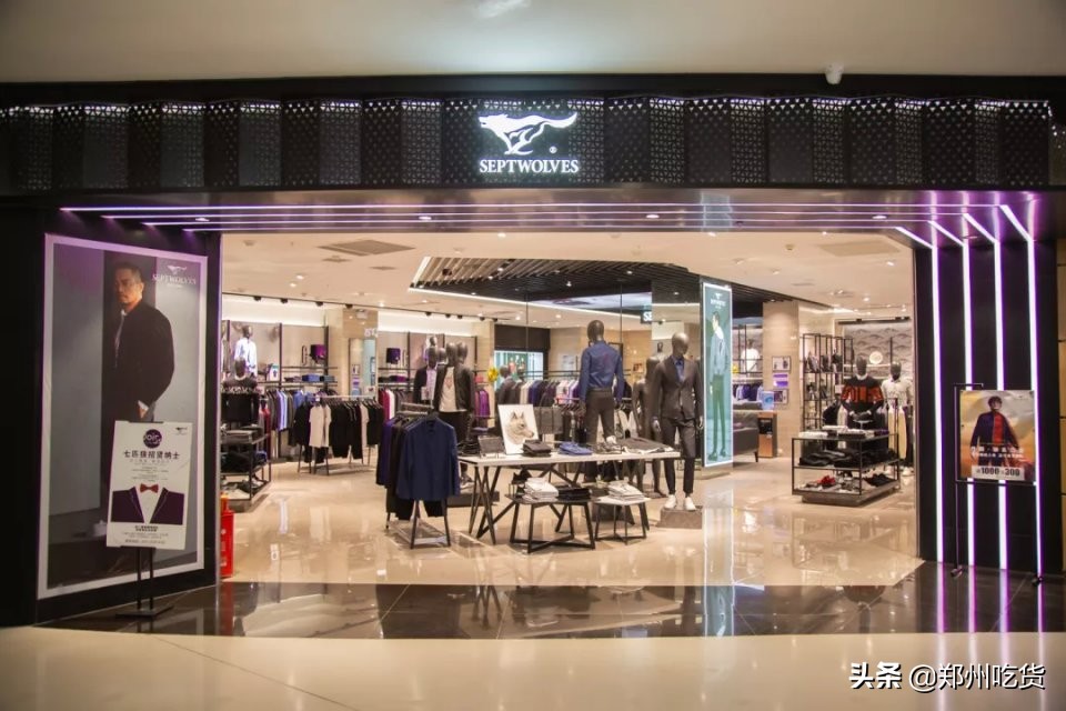 高新万科活动时间,高新万科优势