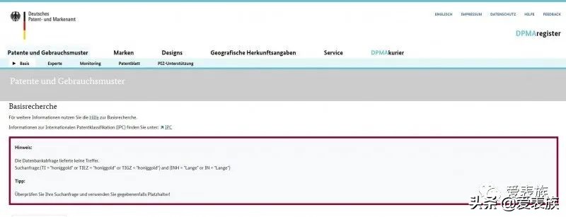 朗格最便宜的蜂蜜金是哪一款,朗格蜜蜂金