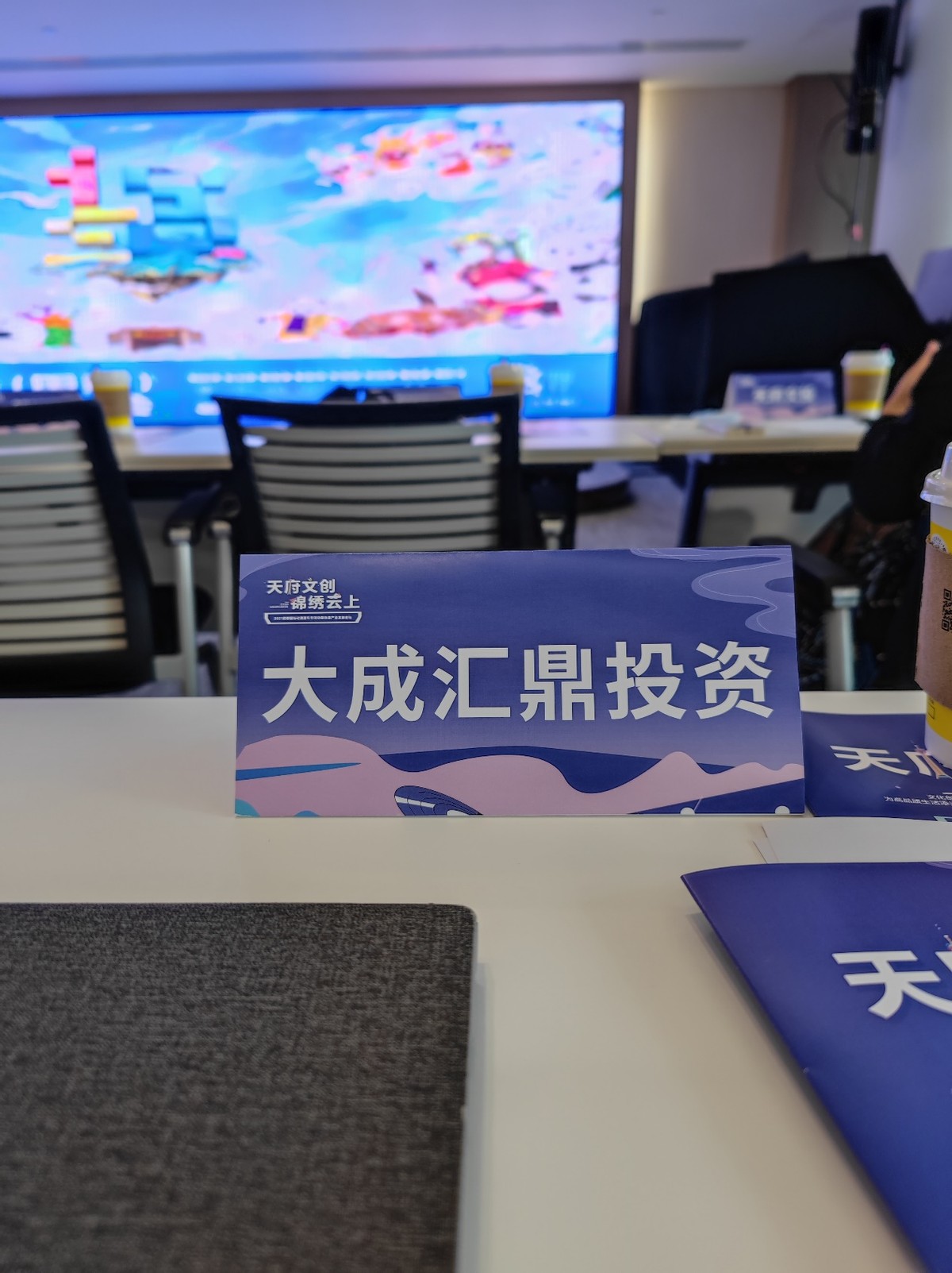 金秋九月扬帆起航踏征程,金秋九月钜惠来袭