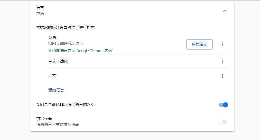 谷歌gmail邮箱官方网站,为什么要谷歌gmail认证