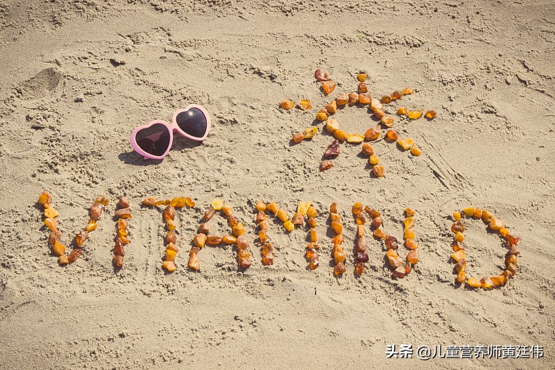 孕期营养小知识图片,孕妇维生素d缺乏吃哪个好吸收