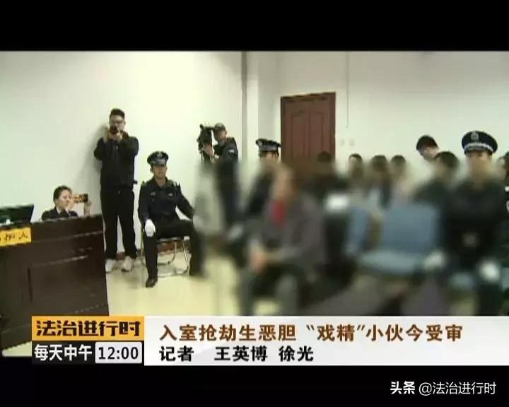 入室抢劫被监控拍到,入室抢劫监控拍下全过程电影