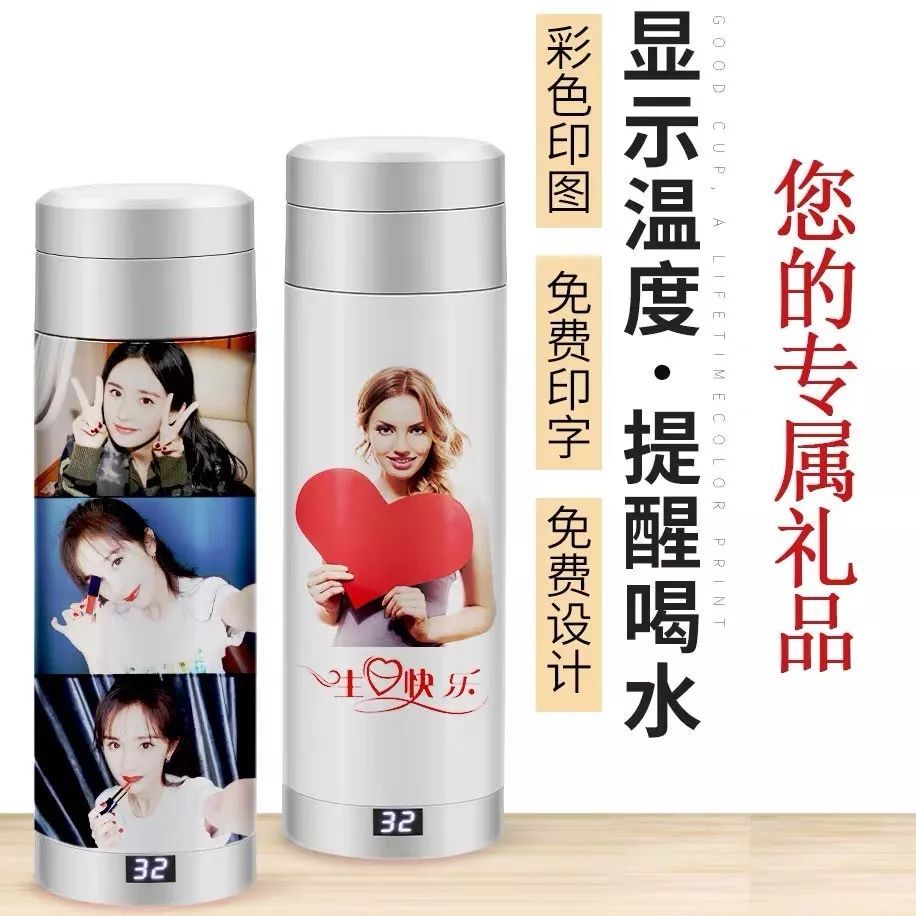 曾以为锦旗是直男送礼的巅峰，直至我收到了这个开光蟾蜍……