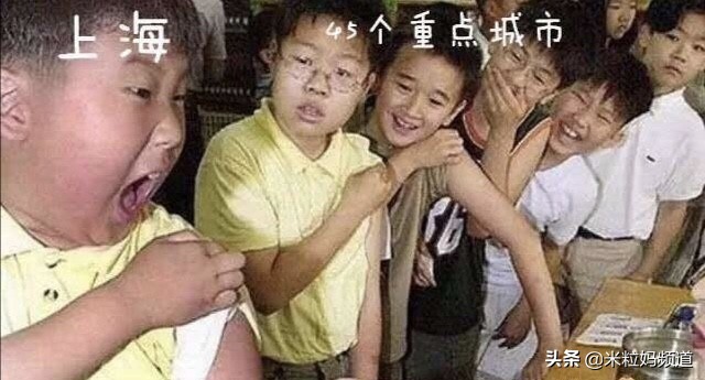 全国人民看江浙沪,上海垃圾分类现在怎样了