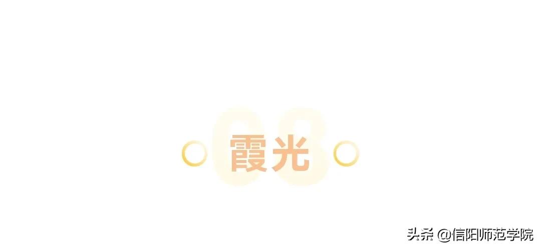 日落大道浪漫出逃歌词,在日落大道浪漫出逃下一句